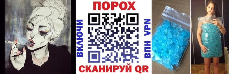 АМФЕТАМИН Premium  Зарайск 
