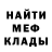 АМФЕТАМИН Розовый Nail Gaizov