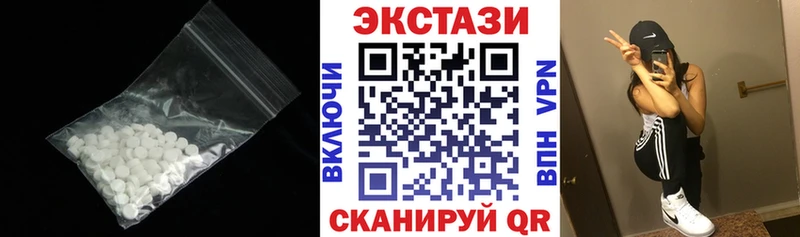 ЭКСТАЗИ ешки  mega маркетплейс  Зарайск  купить закладку 