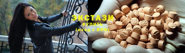 СК Баксан