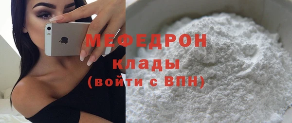 круглые Балабаново