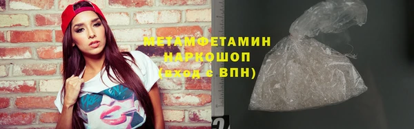 СК Баксан