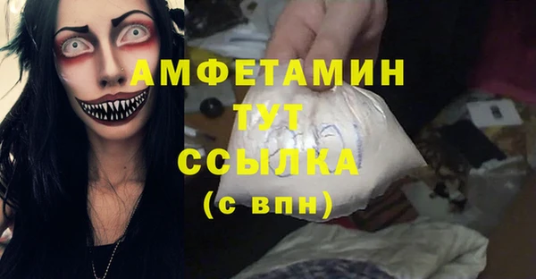 СК Баксан