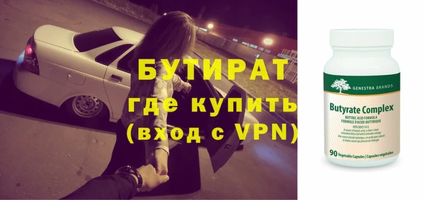 СК Баксан