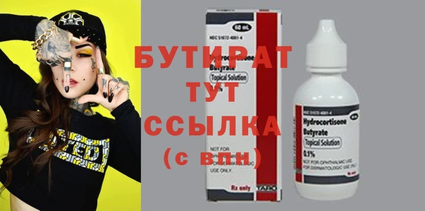 круглые Балабаново