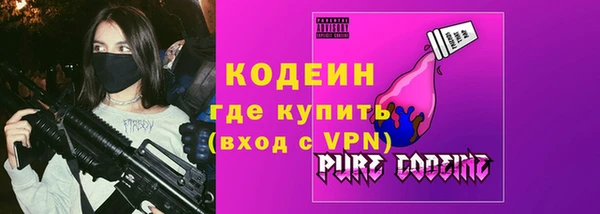 мет Балахна