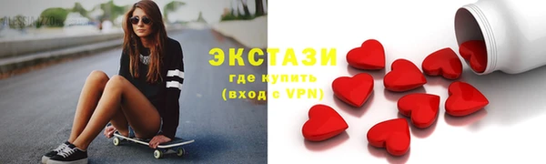СК Баксан