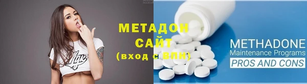 мет Балахна