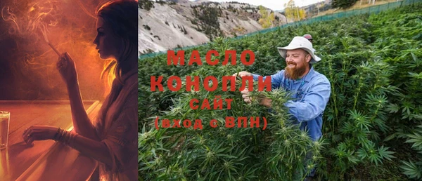 круглые Балабаново