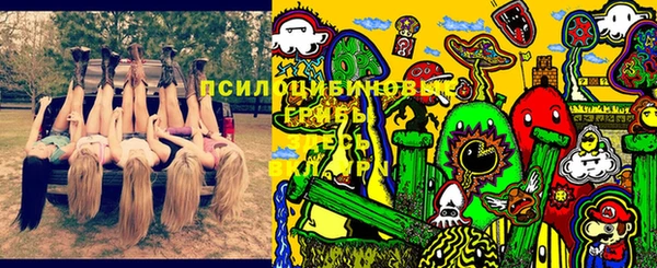 СК Баксан