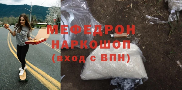 СК Баксан