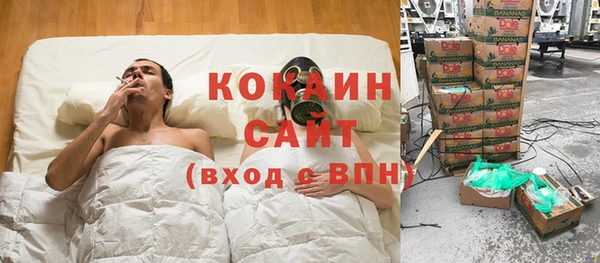 круглые Балабаново