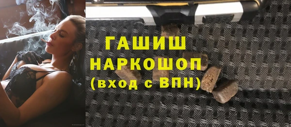СК Баксан
