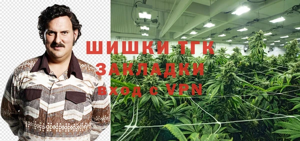 СК Баксан