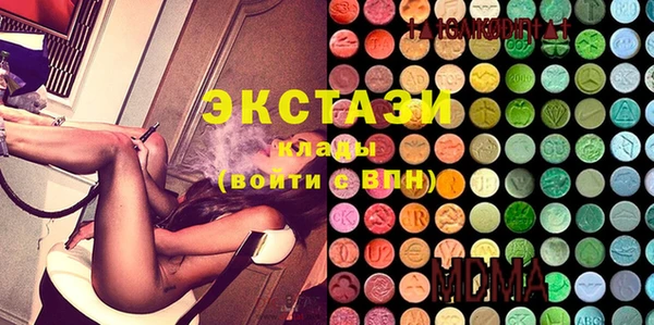 круглые Балабаново
