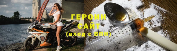 мет Балахна