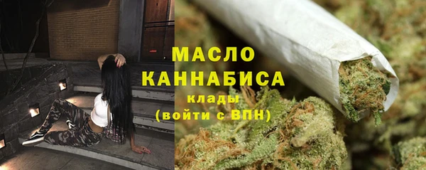 мет Балахна