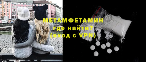 круглые Балабаново