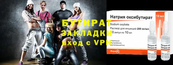 круглые Балабаново