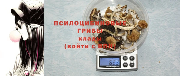 СК Баксан