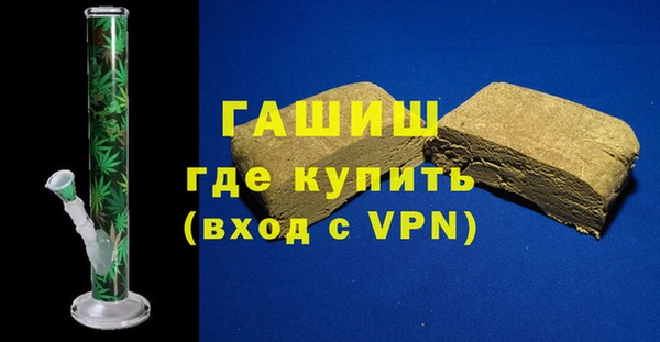 мет Балахна