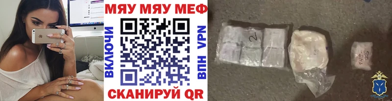 сколько стоит  гидра ссылки  маркетплейс состав  Зарайск  МЕФ 4 MMC 