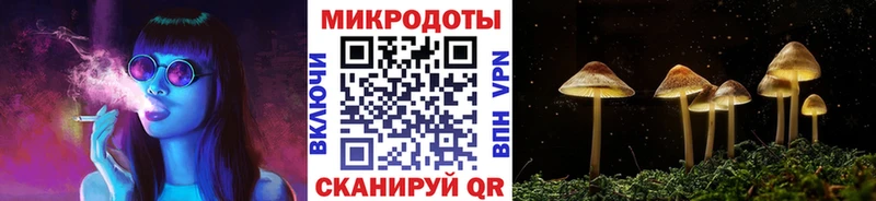 наркошоп  Зарайск  Псилоцибиновые грибы прущие грибы 