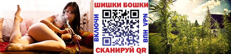 даркнет сайт kraken онион Канабис индика Зарайск